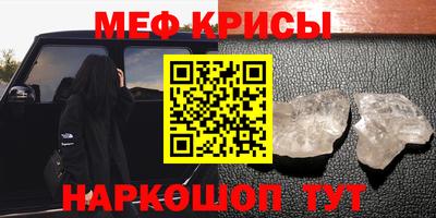 МДПВ Малоярославец