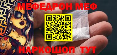 МДПВ Малоярославец