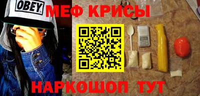 МДМА Малгобек