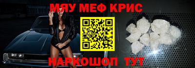 МДПВ Малоярославец