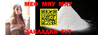 МДПВ Малоярославец
