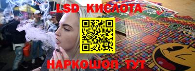 2c-b Мариинск