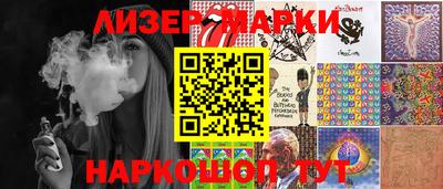 2c-b Мариинск