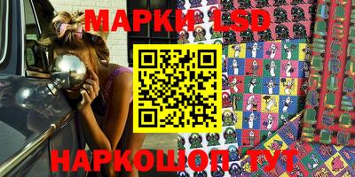 МДМА Малгобек
