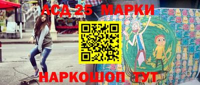 2c-b Мариинск