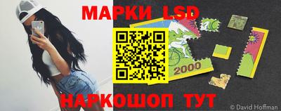 МДМА Малгобек
