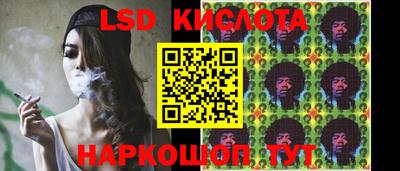 МДПВ Малоярославец