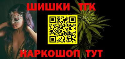 2c-b Мариинск