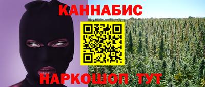 МДМА Малгобек