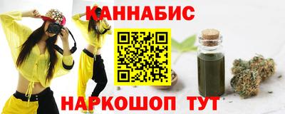 МДМА Малгобек