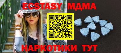 2c-b Мариинск