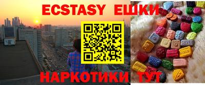 МДПВ Малоярославец