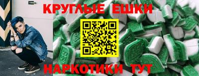 МДПВ Малоярославец
