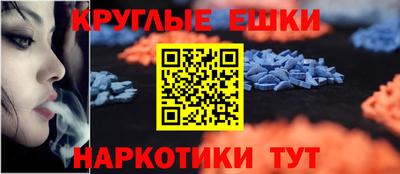 МДПВ Малоярославец