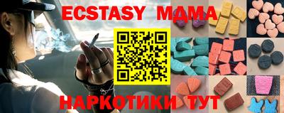2c-b Мариинск