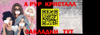 МДПВ Малоярославец