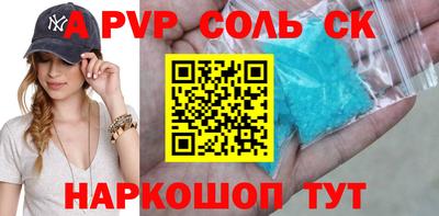 2c-b Мариинск