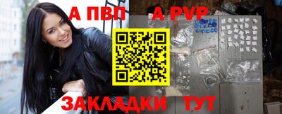 МДМА Малгобек