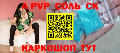 МДПВ Малоярославец