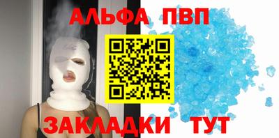 2c-b Мариинск
