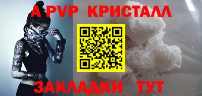 2c-b Мариинск