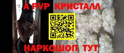 МДПВ Малоярославец