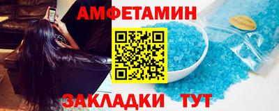 МДМА Малгобек