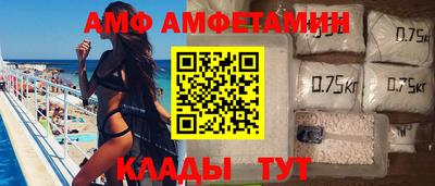 МДПВ Малоярославец