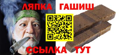 МДМА Малгобек