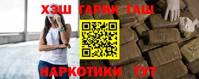 МДМА Малгобек