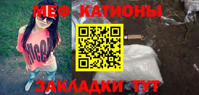 МДМА Малгобек