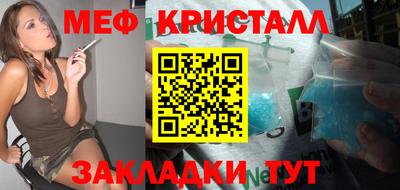 2c-b Мариинск