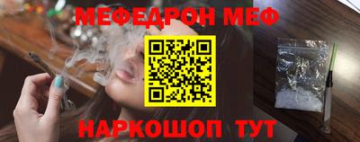 МДПВ Малоярославец