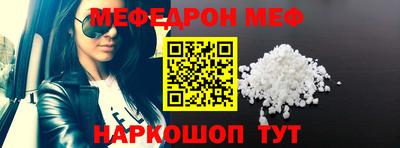 МДПВ Малоярославец