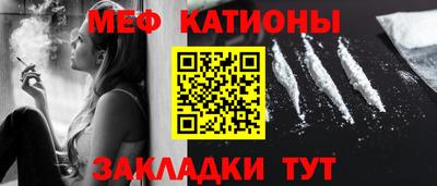 2c-b Мариинск