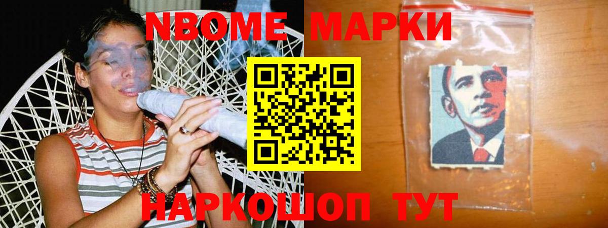 Краснокамск  Лсд 25 экстази кислота  Лсд 25 экстази ecstasy  Вход с VPN 